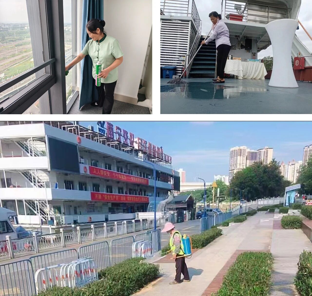 積極行動 筑牢基孔肯雅熱疫情防控防線